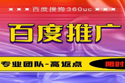 信息流广告投放案例：打造爆款广告的秘诀