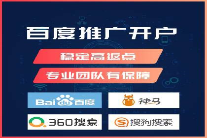 某品牌信息流代运营策略的调整与优化